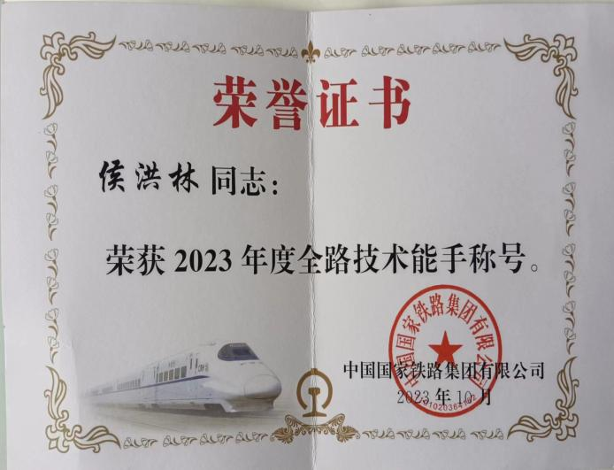 24C86EFD8484403CB735AC8D70751636.png