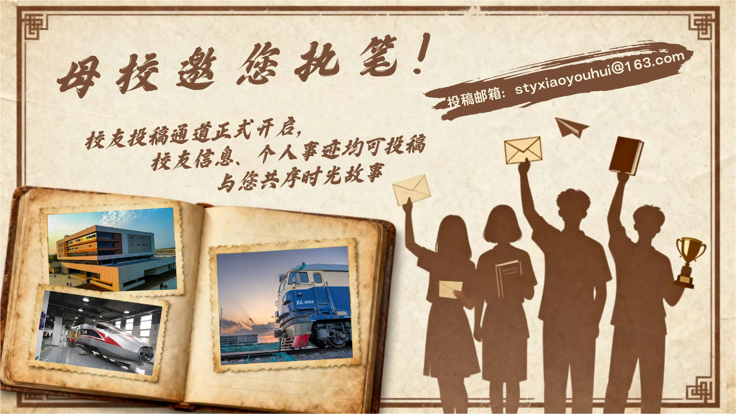 33525EBA9C894B528F8FD15A2DAB5EAC.png