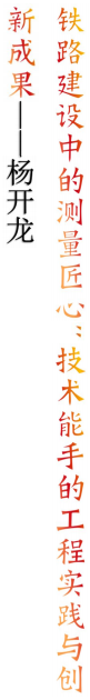 DDAE3F6BC6FE473787BC2D1EE82A639D.png