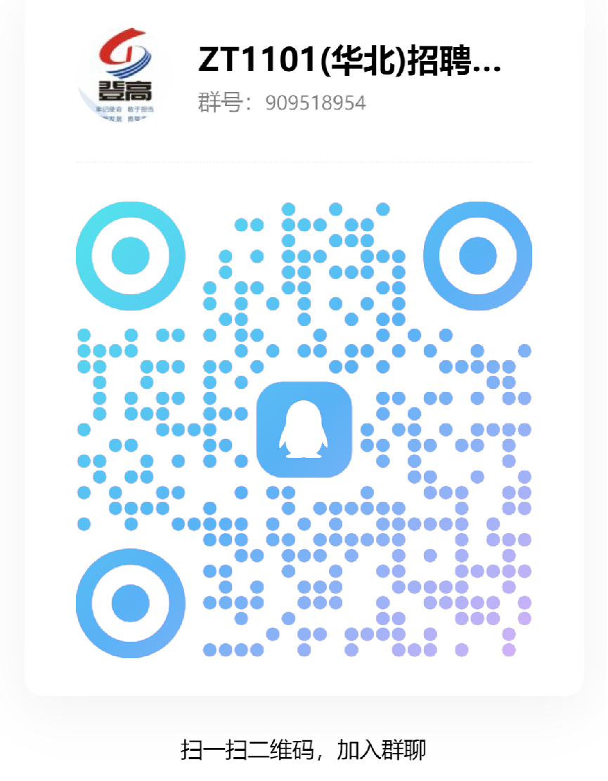 1747968976742003011.png