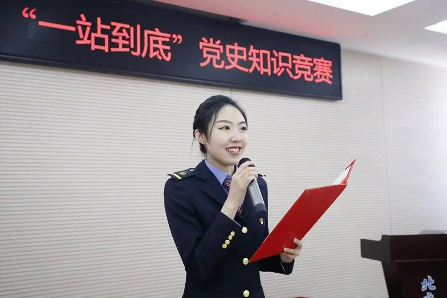 轨交1.png