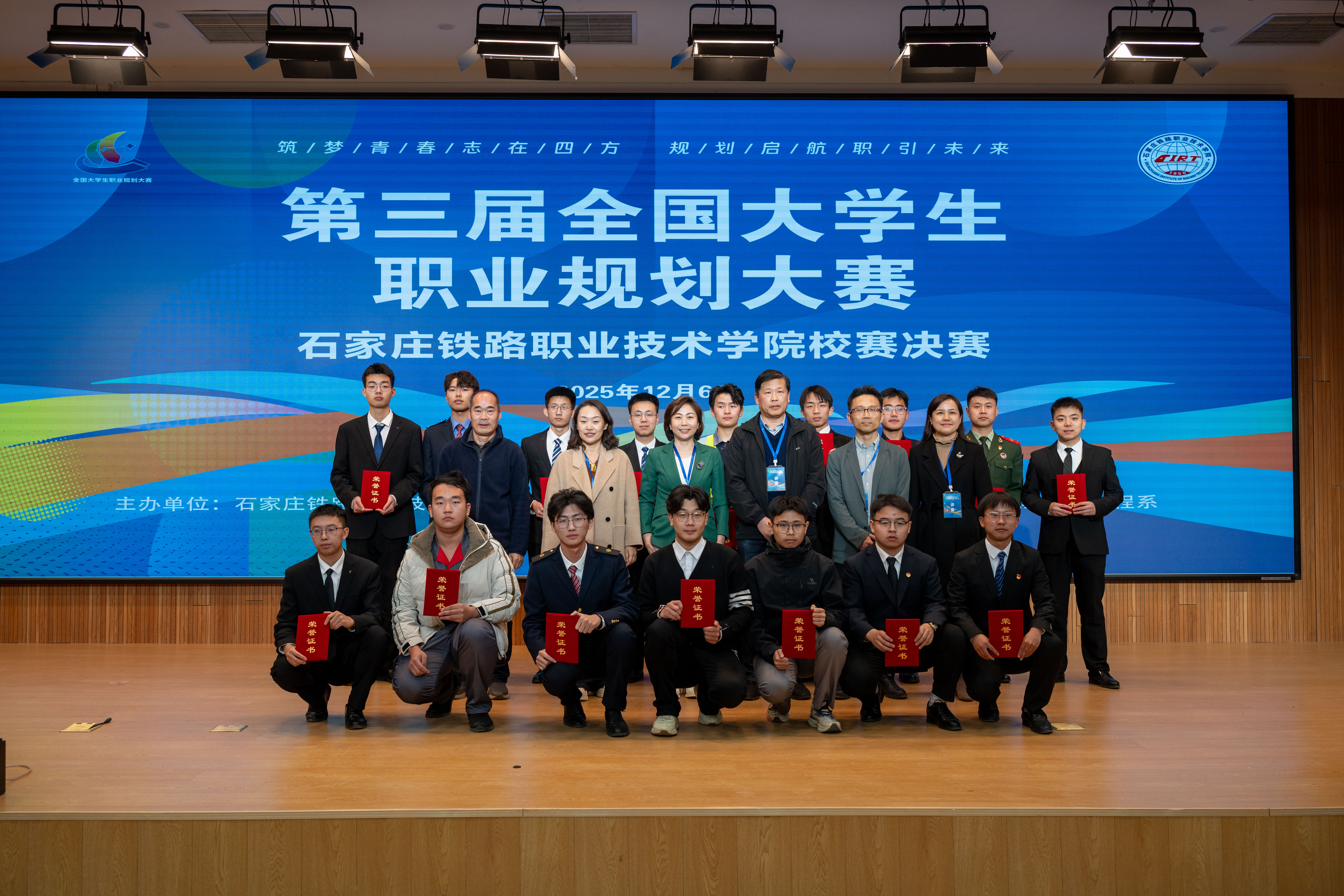 1765366766978060658.jpg 1765366766978060658.jpg