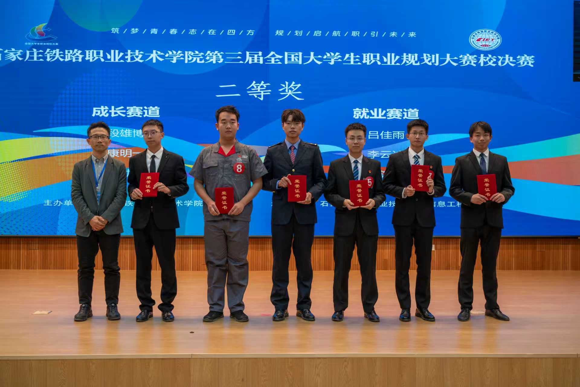 1765367801347006896.jpg 1765367801347006896.jpg