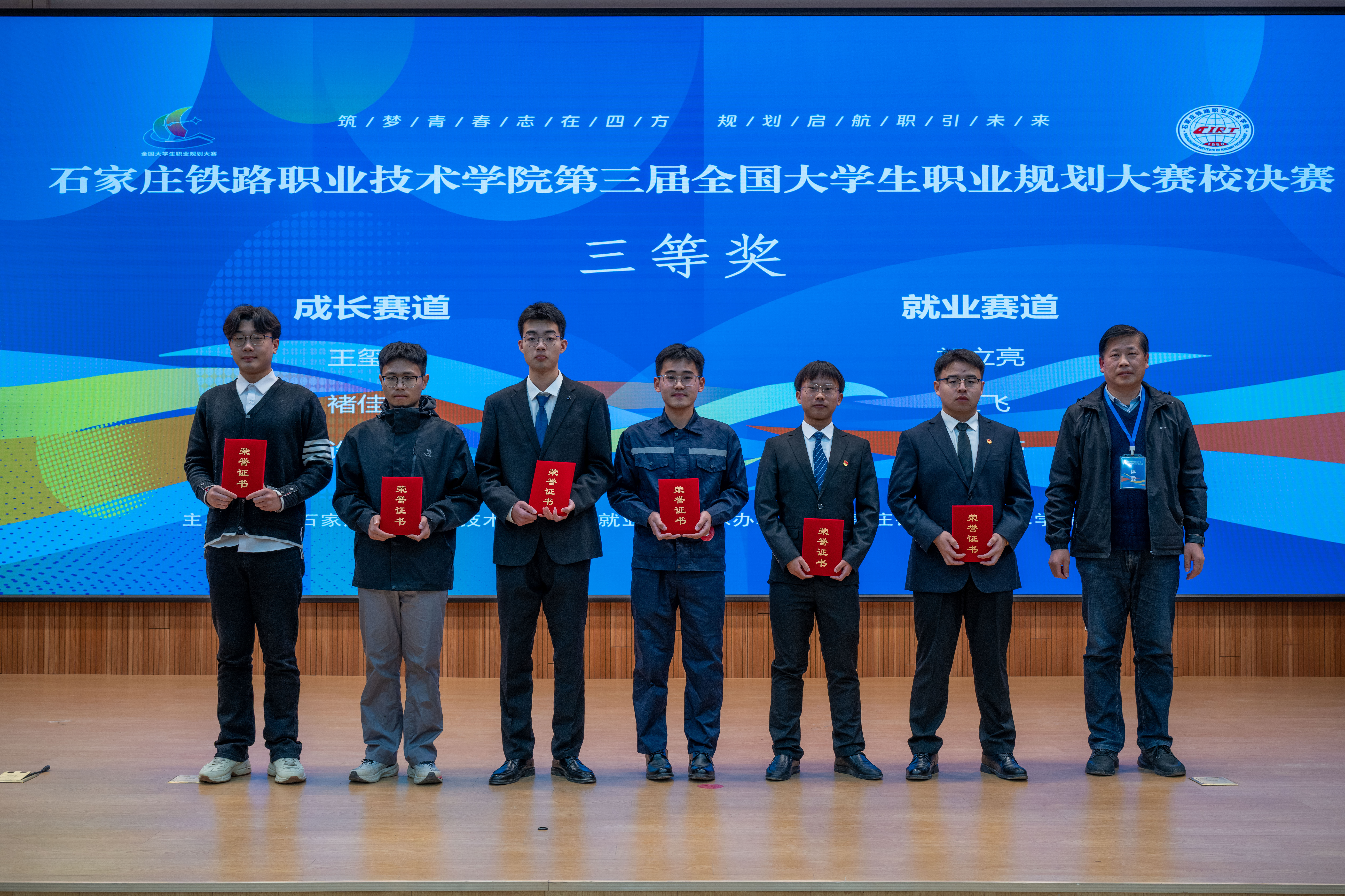 1765367834531044755.jpg 1765367834531044755.jpg